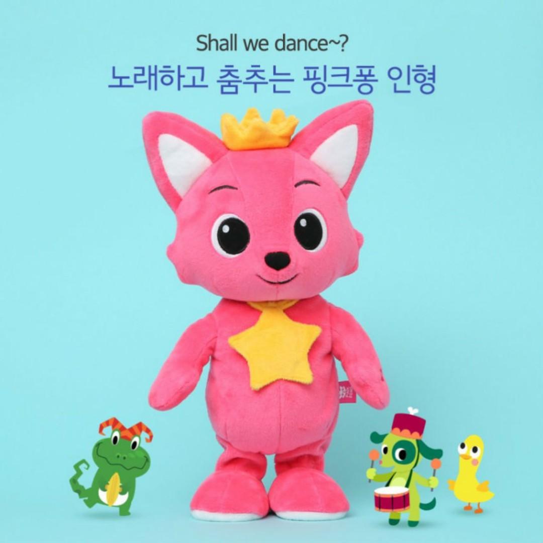 pinkfong dancing doll