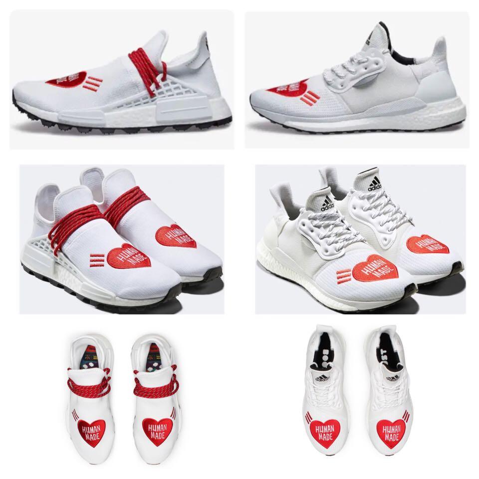 PO Human Race x Human Made x Adidas NMD Solar Glide
