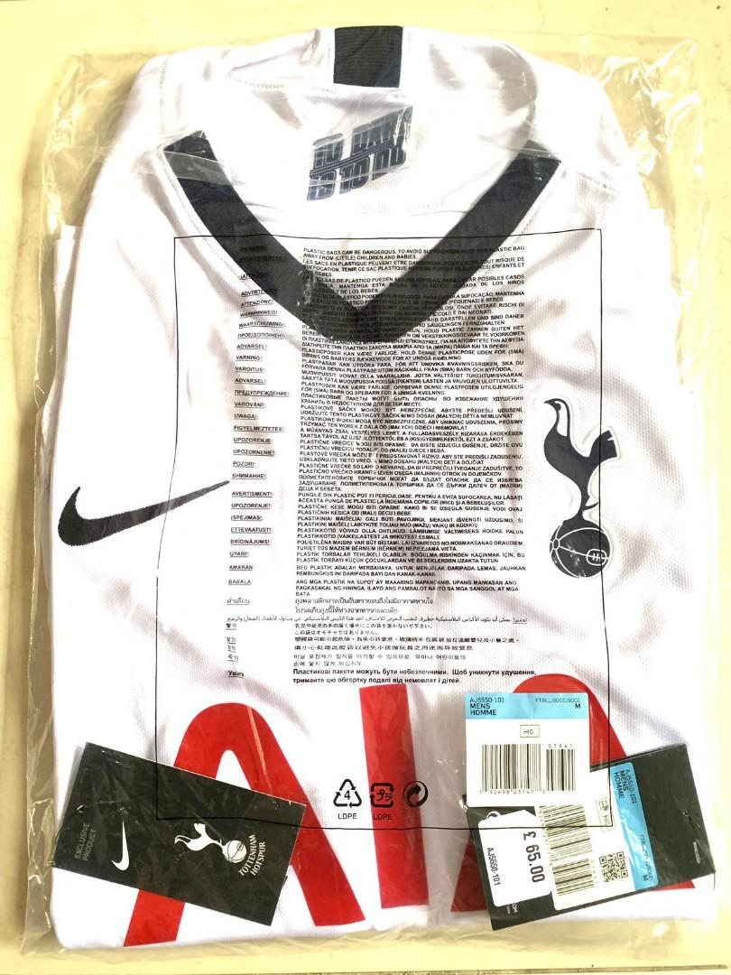Tottenham 19/20 home kit – IDFD blog