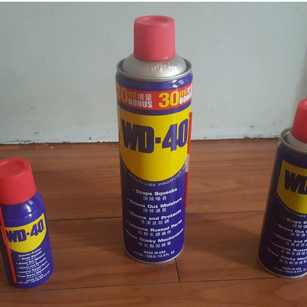 Wd40 Lubricant Original Home Furniture Home Tools And Accessories On Carousell