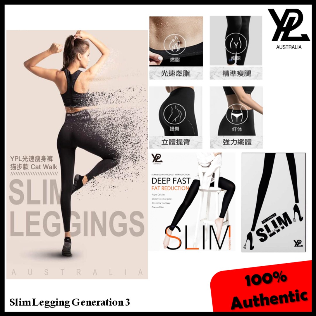 Ypl catwalk deals slim legging