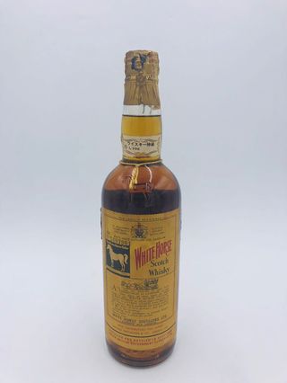 Brillat Savarin Xo Armagnac 700ml, 嘢食& 嘢飲, 酒精飲料- Carousell