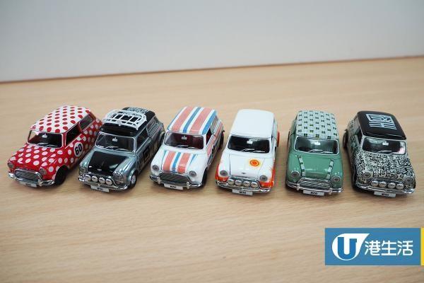 7 Eleven Mini Cooper 60th Anniversary Old Hong Kong Model Car Hk Daigou Toys Games Others On Carousell