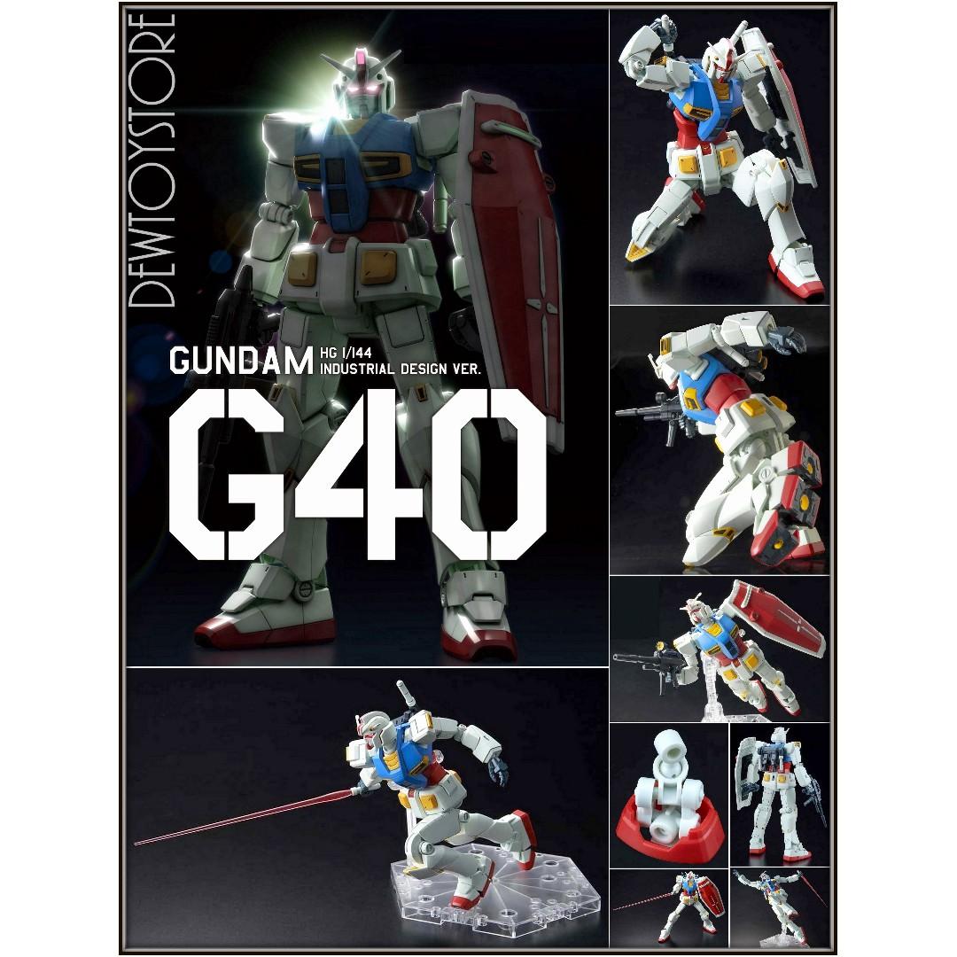 Model Kit High Grade HG Bandai 1//144 G40 Industrial Design Ver GUNDAM