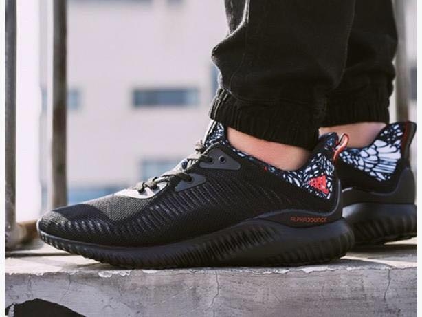 alphabounce cny