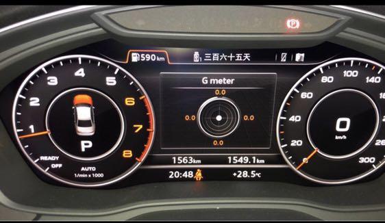 Audi A4 A5 B9 A6 A7 A8 Q3 Q5 Q7 4m Tt Vcds