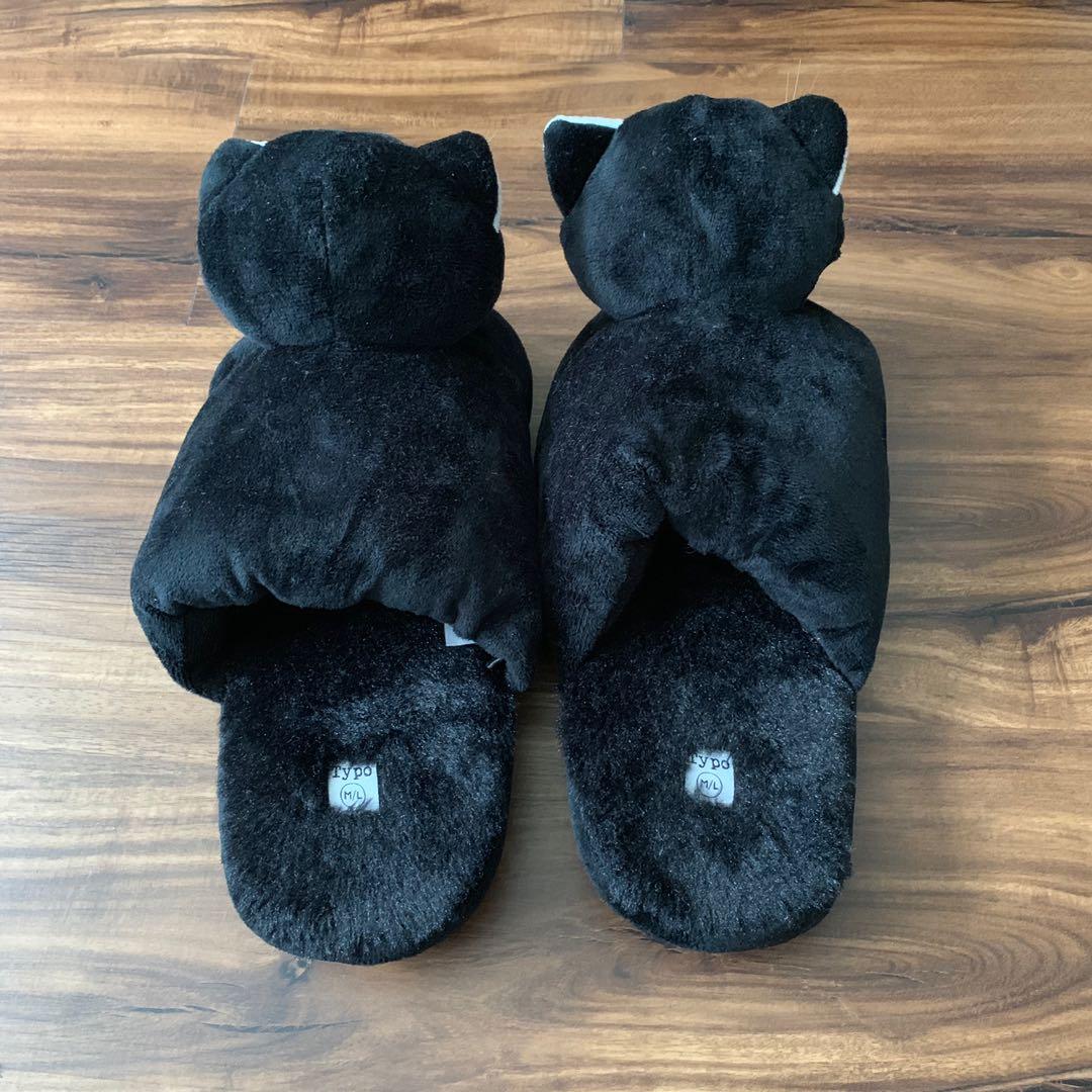 Typo cat slippers hot sale