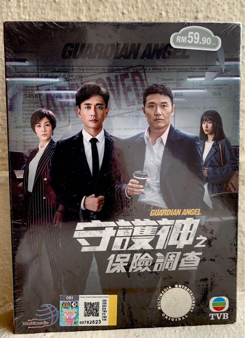 Guardian angel tvb watch online online