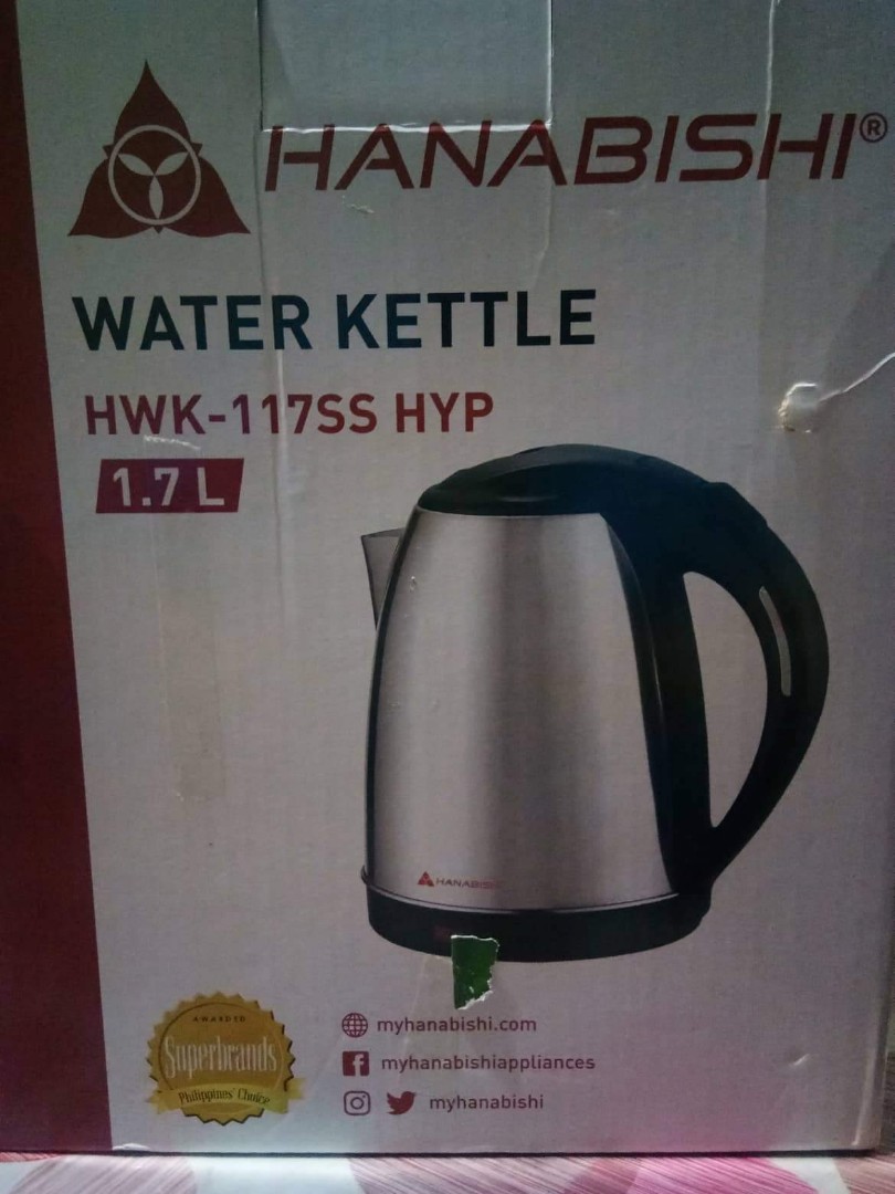 hanabishi kettle