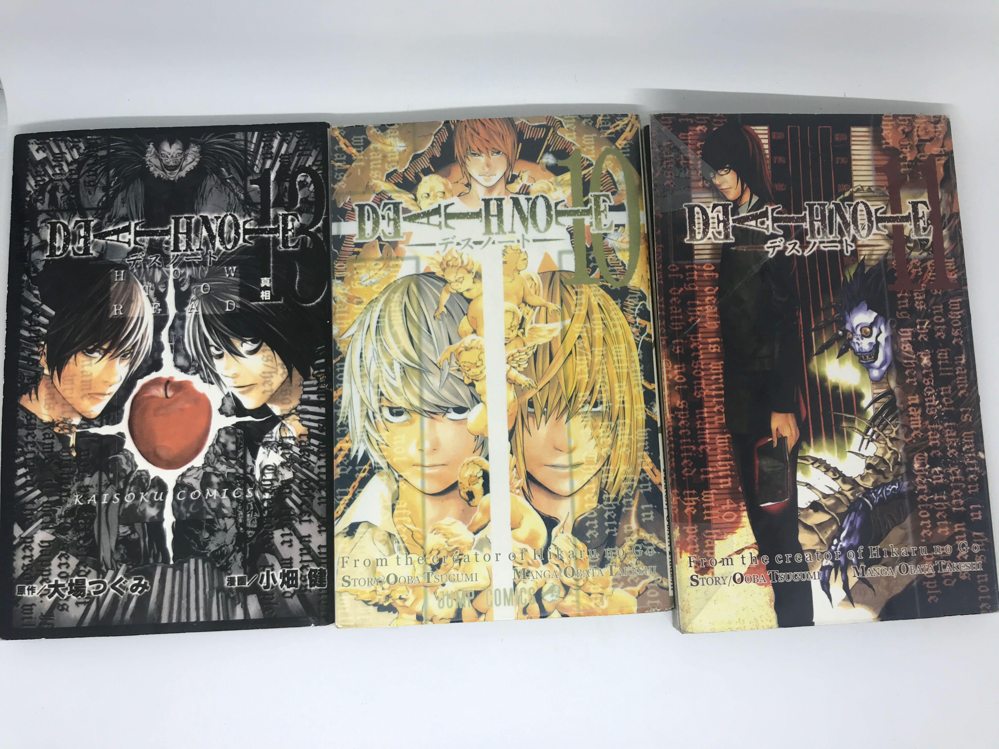 Komik Deathnote Complete Books Stationery Comics Manga On Carousell