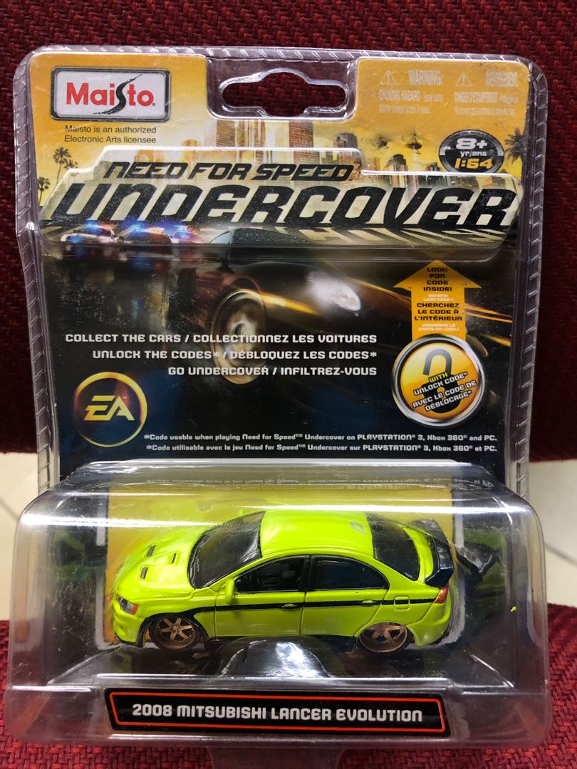 Maisto need for speed store