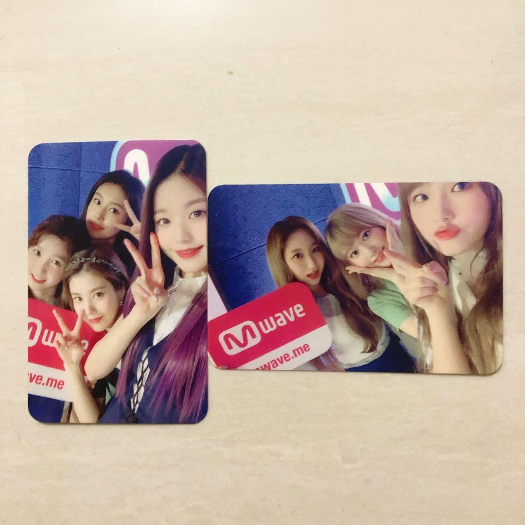Mwave 簽專iz One Sign Album Heart Iz 小卡 興趣及遊戲 收藏品及紀念品 韓流 Carousell Mwave 簽專iz One Sign Album Heart Iz 小卡 興趣及遊戲 收藏品及紀念品 韓流 Carousell