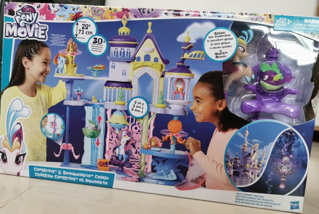 my little pony canterlot and seaquestria castle