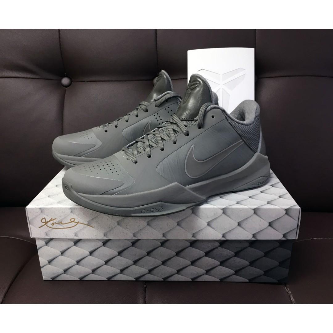 kobe v prelude