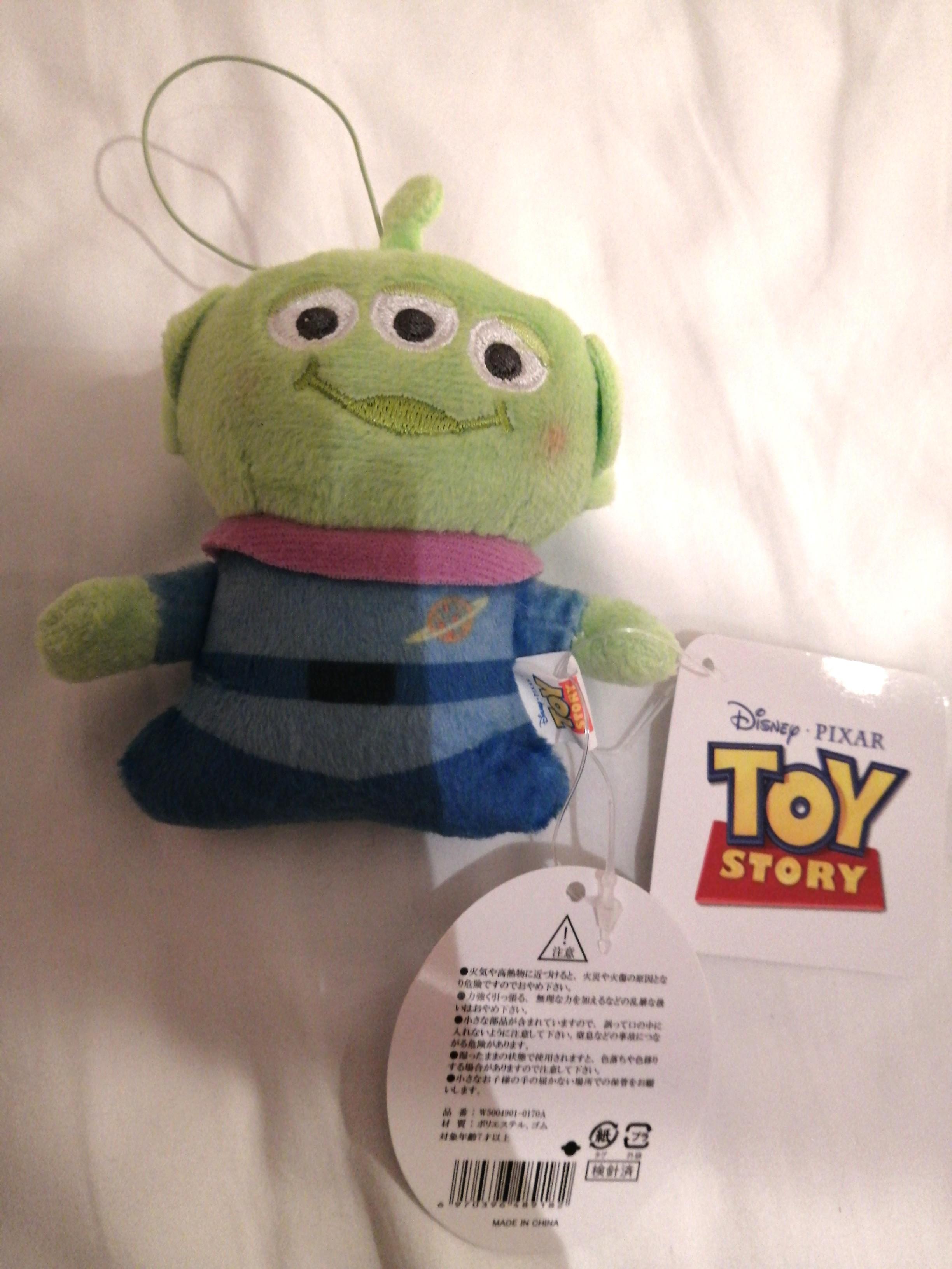 Sale Disney Toy Story Little Green Men Three Eyed Alien Plushie Keychain Toys Games Stuffed Toys On Carousell