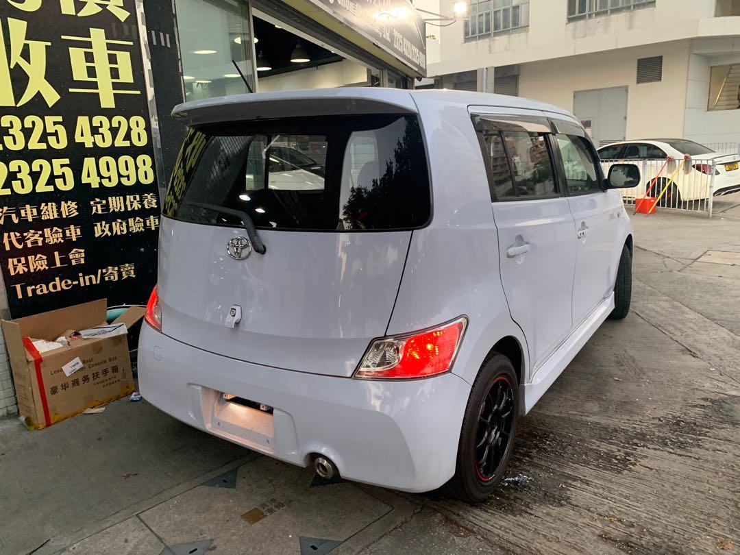Toyota Zq 07 車 車輛放售 Carousell