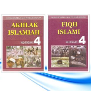 (Category: ) located in . Submitted by muslimediabooks.com (Listing ID 254937292, Image 1). Description: .