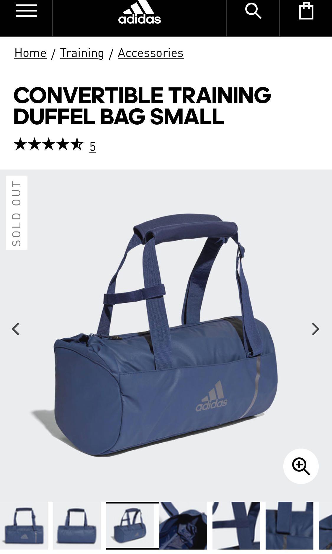 Adidas convertible training duffel cheap