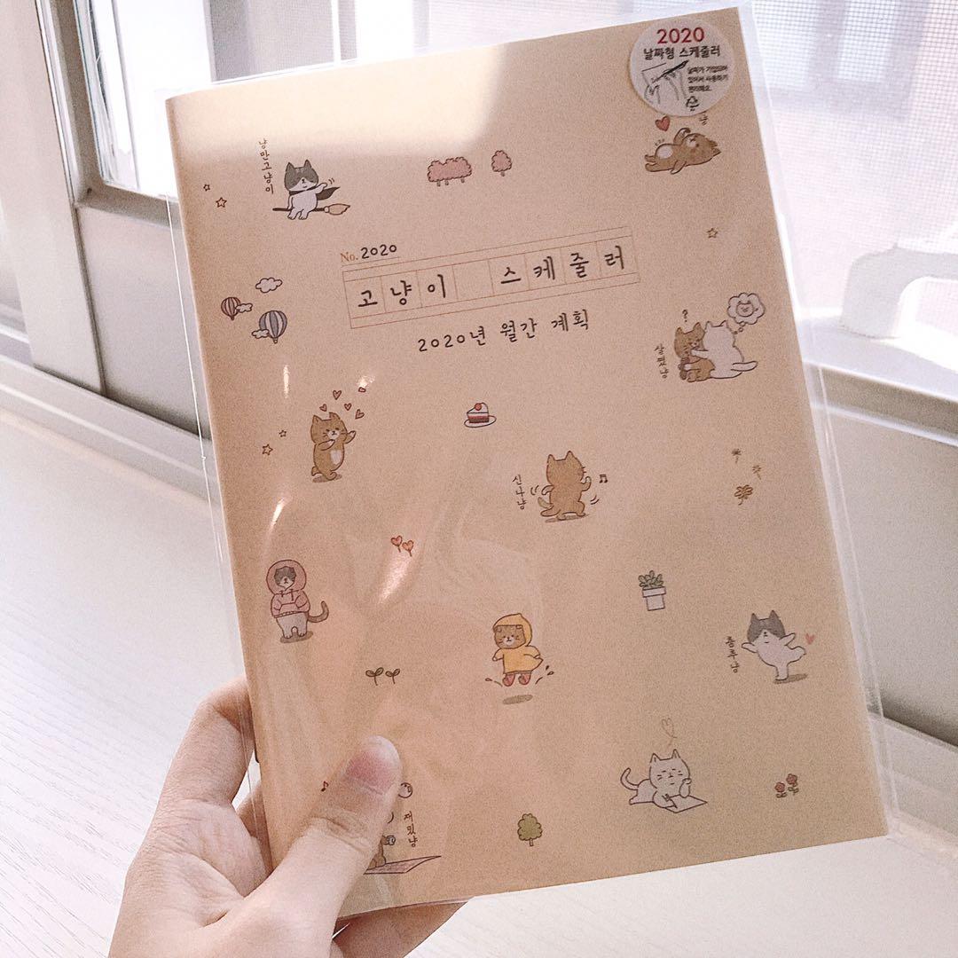 ARTBOX KOREA 2020 a5 planner/scheduler, Hobbies & Toys, Memorabilia & Collectibles, Fan