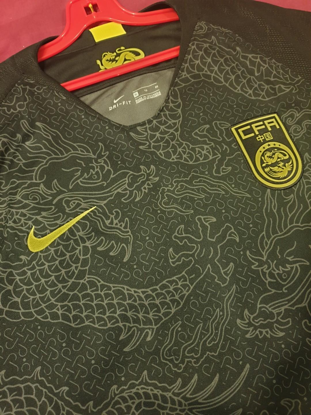 Nike china on sale away jersey 2018