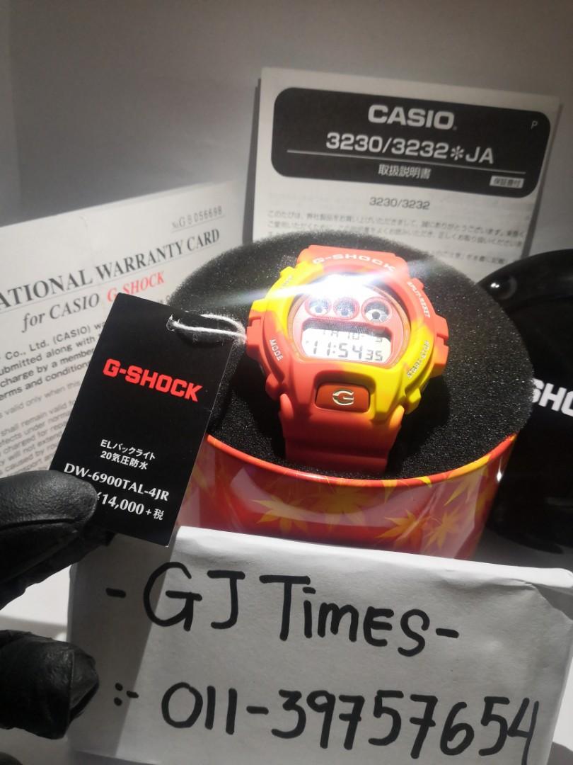 Casio G Shock Kyo Momiji Color Dw 6900tal 4jr Full Withou Tag Japan Set Mobile Phones Gadgets Wearables Smart Watches On Carousell