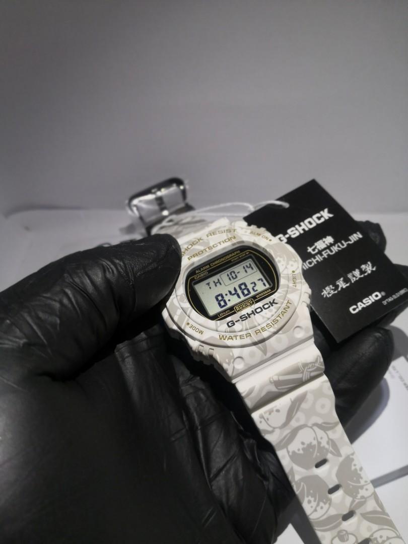 Dw5700slg hotsell