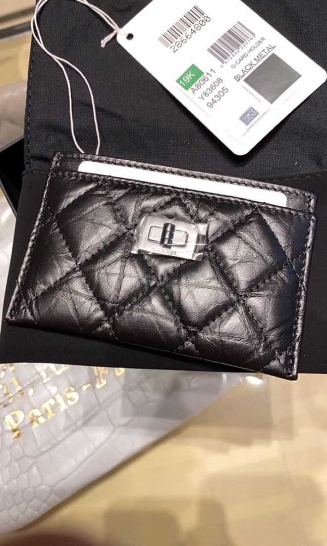 chanel so black card holder