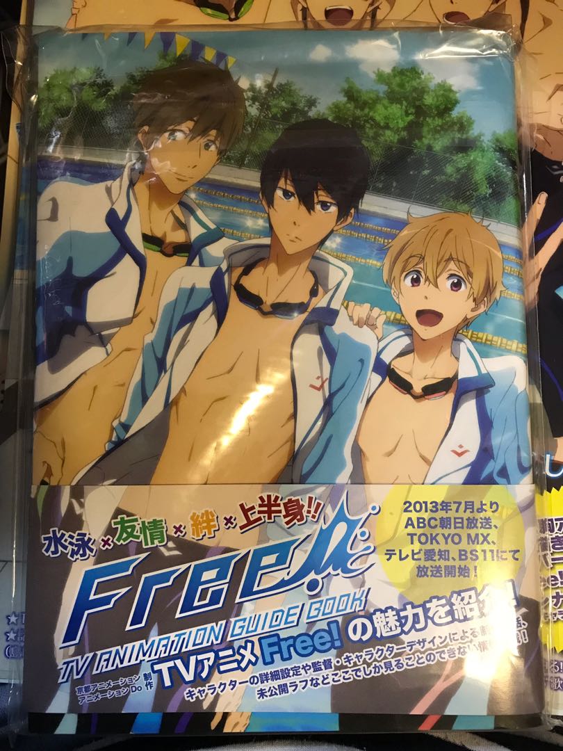 Free! Iwatobi Swim Club TV Anime Guide Book, Entertainment, J-pop on  Carousell
