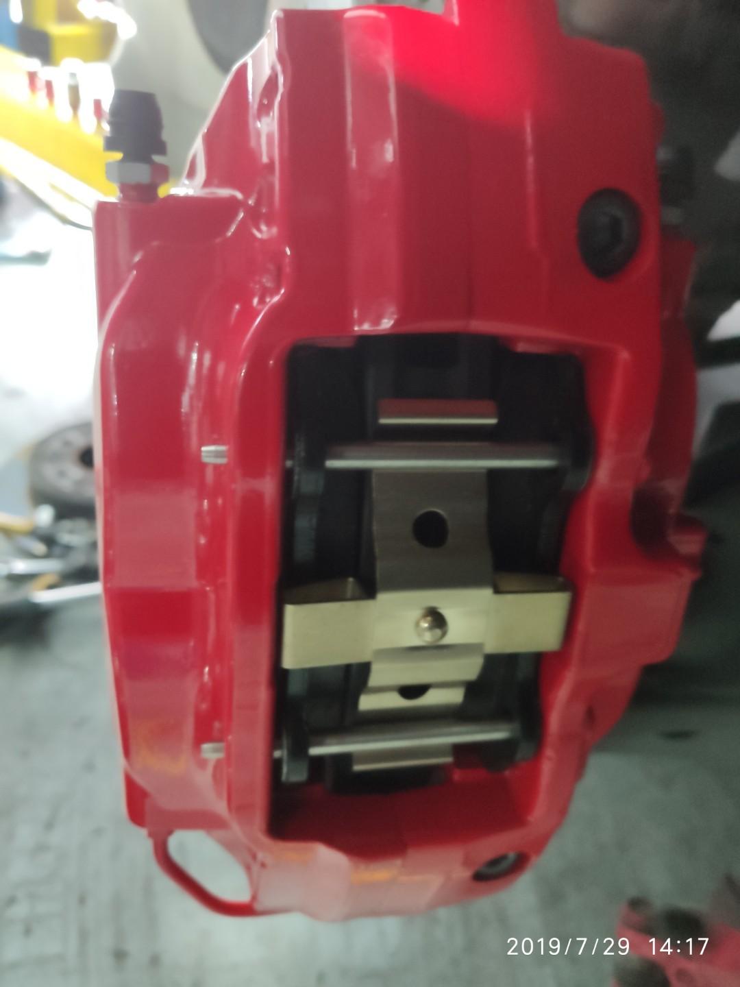 Harrier Zsu60 Brembo Big Brake Kit FS, Car Accessories, Tyres & Rims on