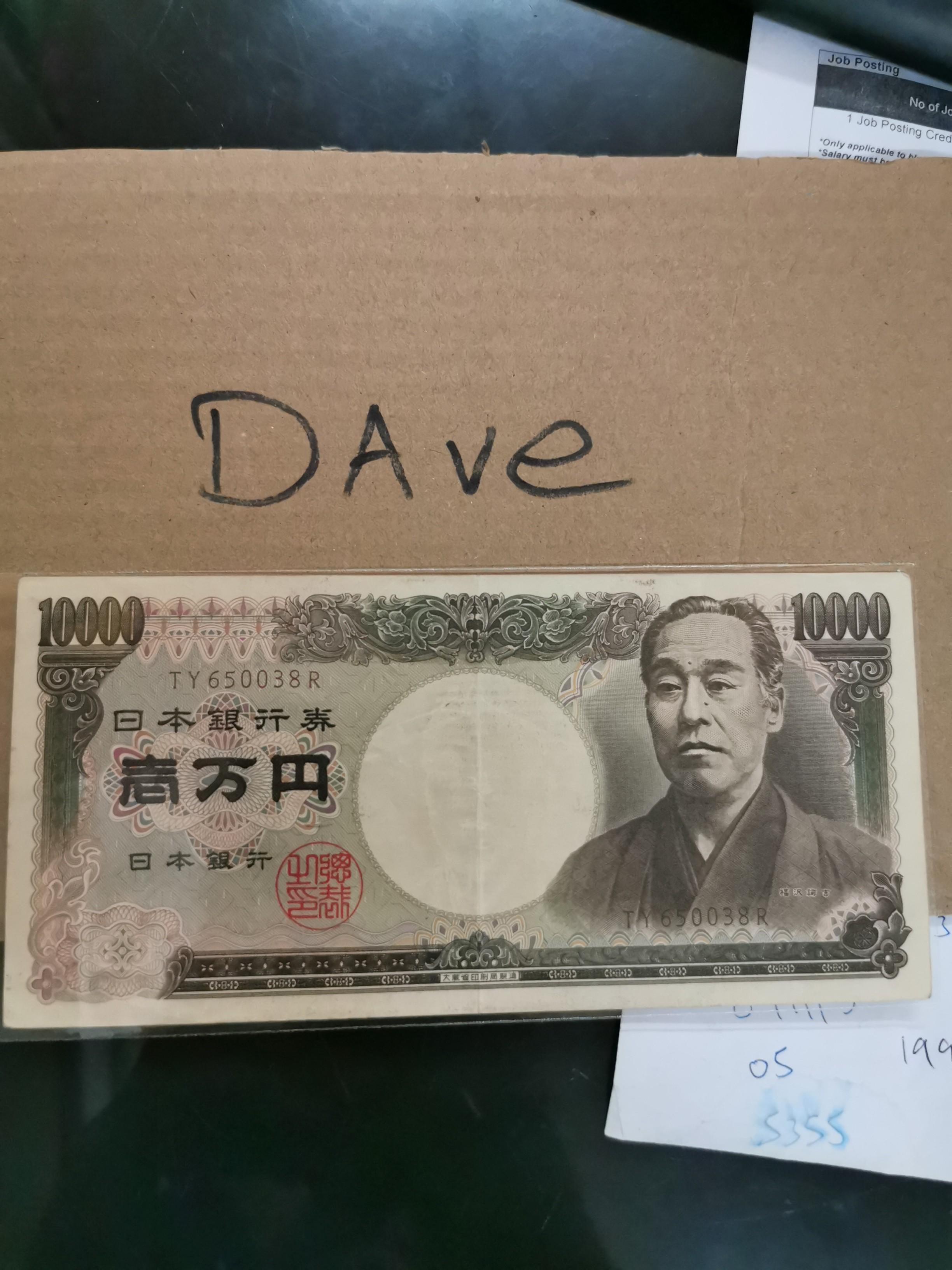 Japan 10000 10 000 Yen 1993 Duck Fukuzawa Gvf Bill Japanese Money Banknote Antiques Currency On Carousell