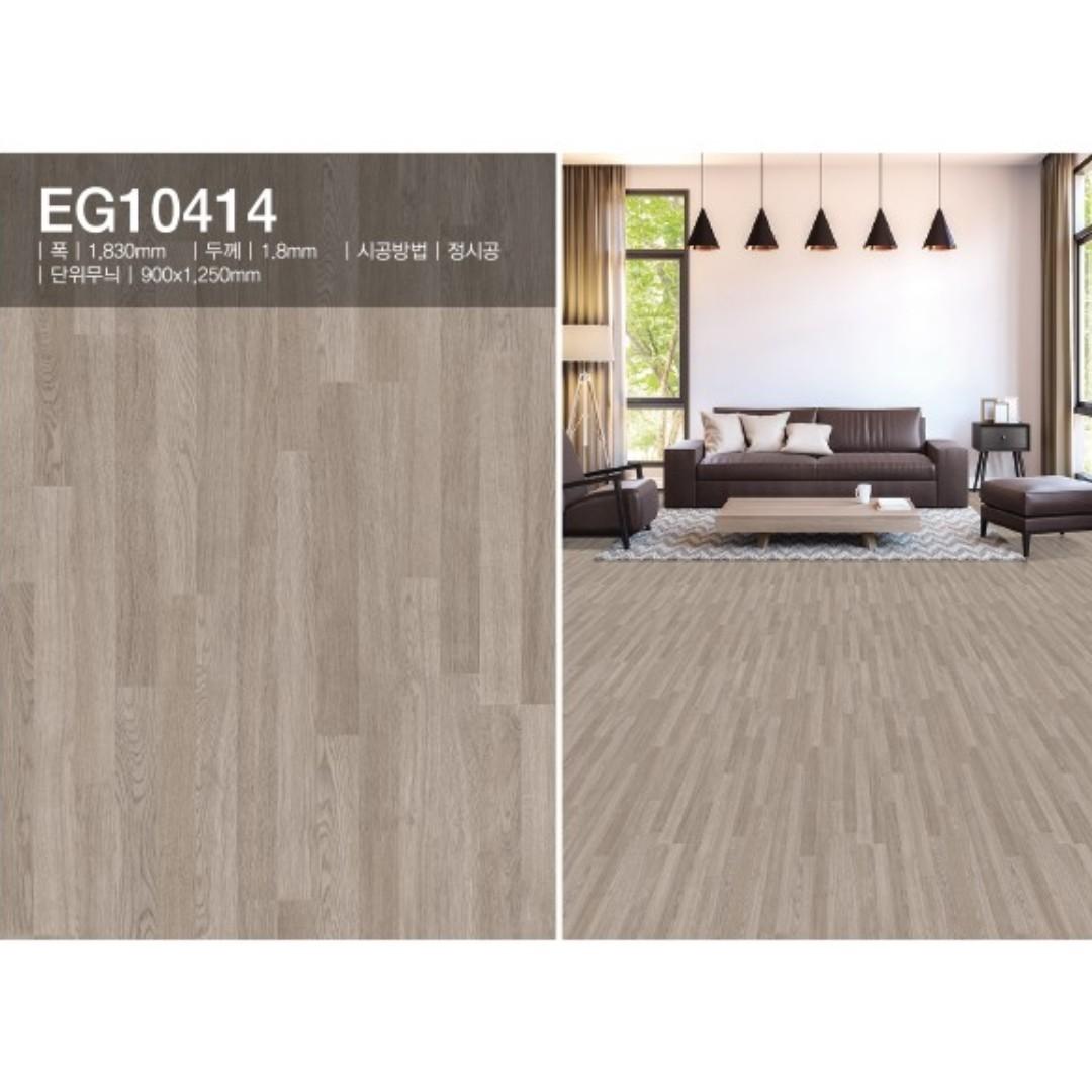 Linoleum/FloorMat thick 2.0mm, Furniture & Home Living, Home Decor