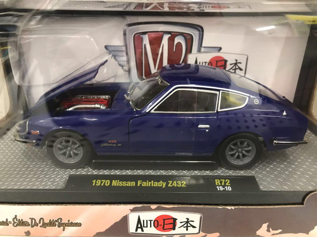 灣岸midnight 惡魔のz Fairlady Z 1 24 合金車 Toys Games Toys On