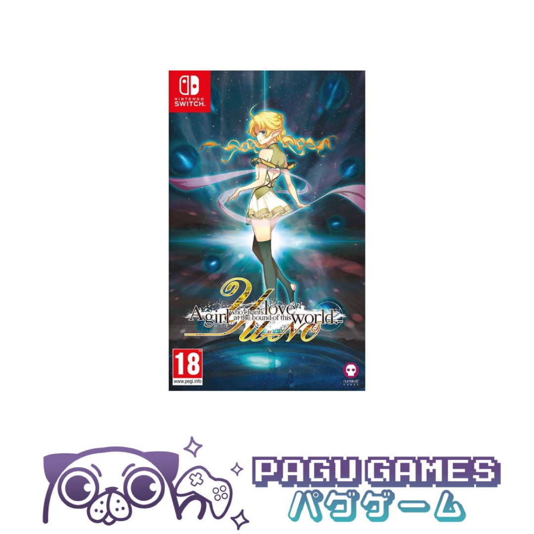 yuno nintendo switch