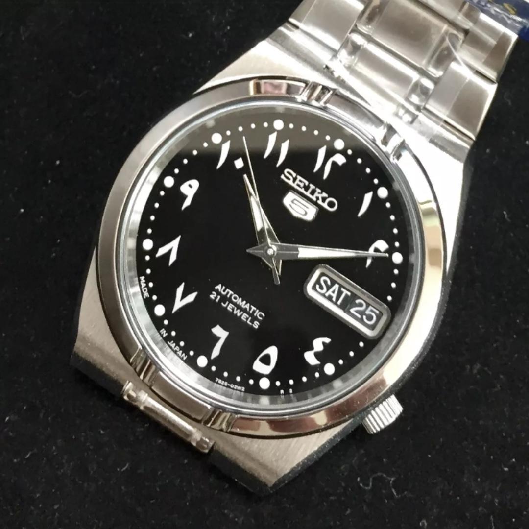 Seiko snk063j top
