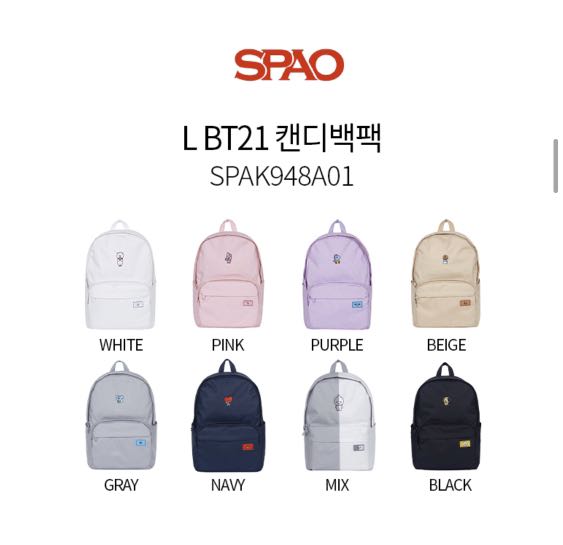 spao backpack review