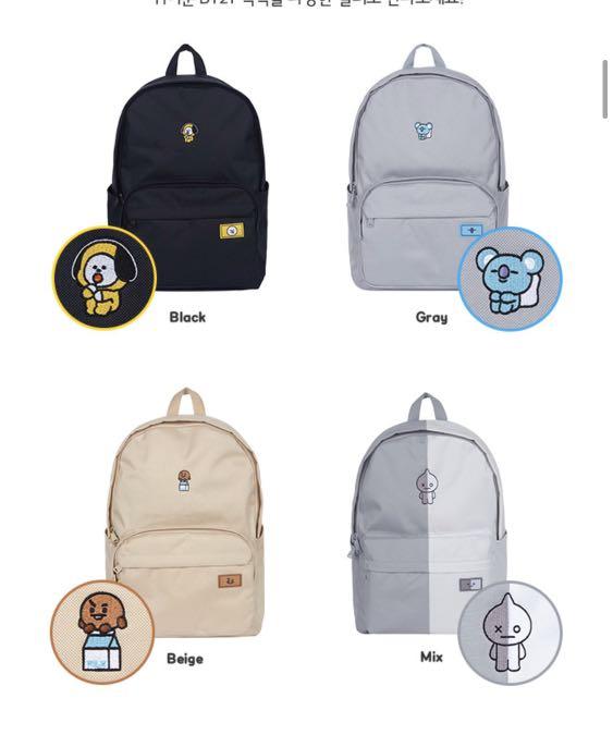 Bt21 backpack spao outlet