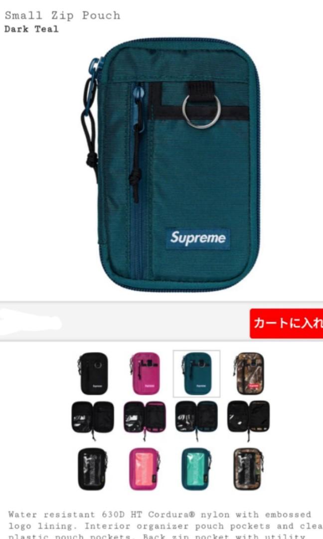Supreme wallet on sale fw19