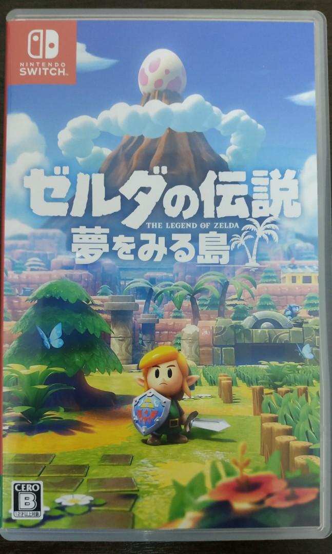 The Legend of Zelda Link s Awakening Pre own