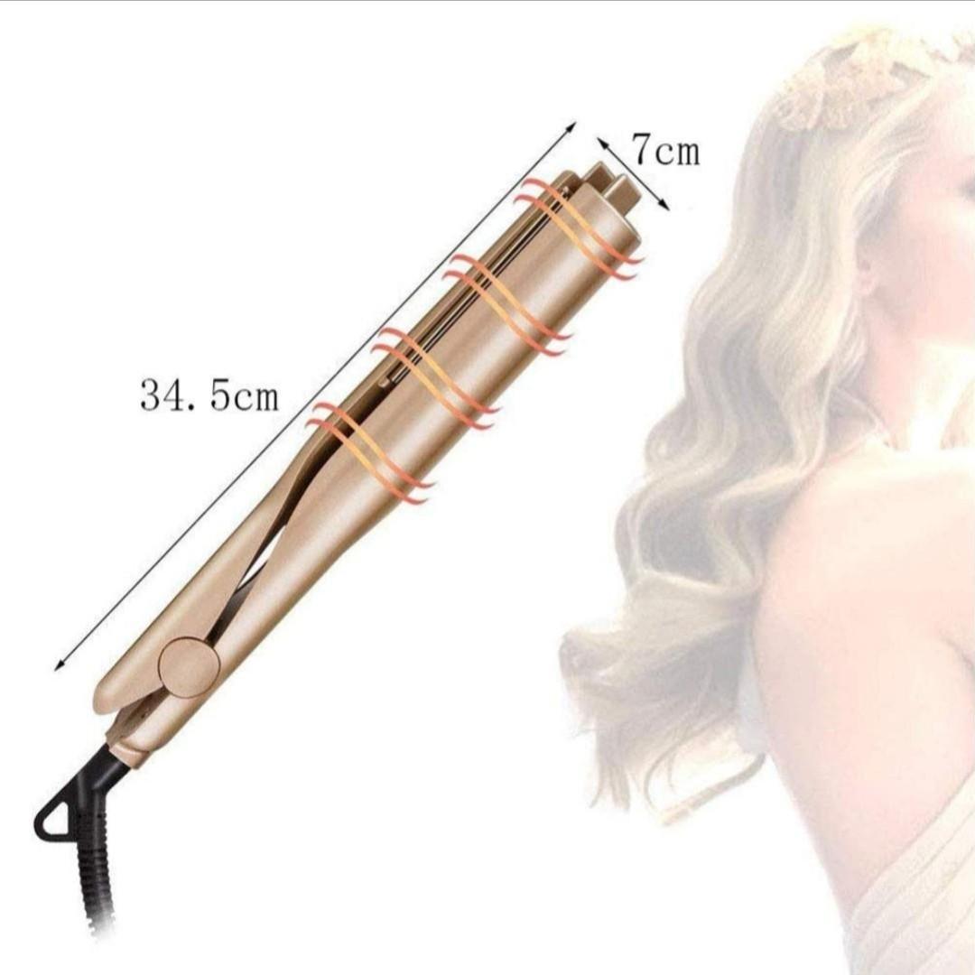 Revolution twist straightening iron outlet