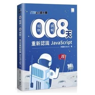 （分類：）位於 。 由 zrchan830 提交（商品編號 255176956，圖片 1）。簡介： 。