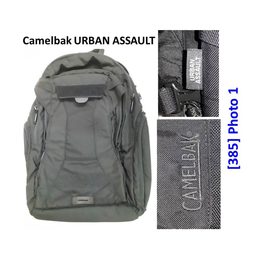 Camelbak urban assault best sale