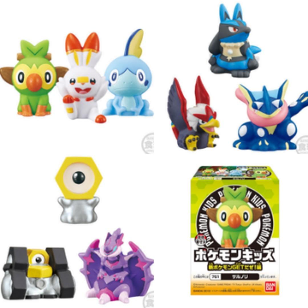 bandai pokemon kids