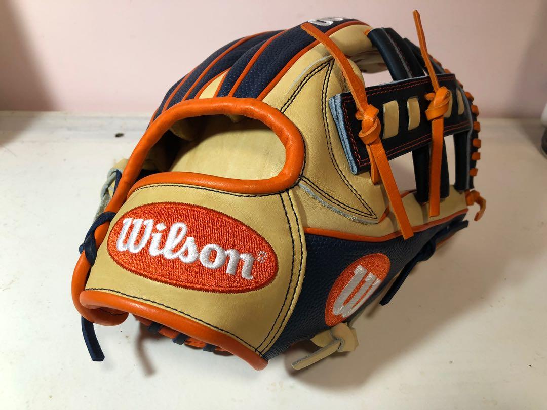 Baseball Glove Wilson A2000 Jose Altuve JA27 GM Model 11.5 Superskin
