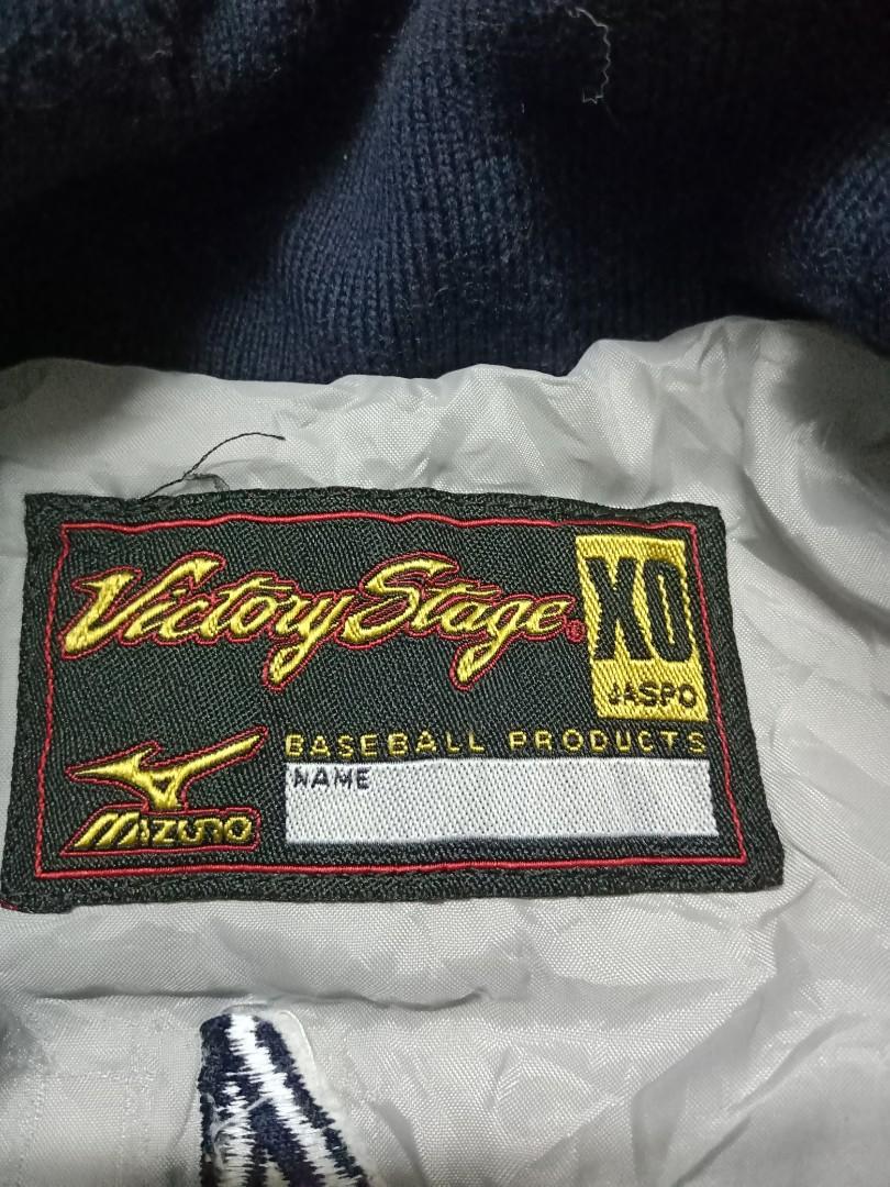 Mizuno discount victory stage