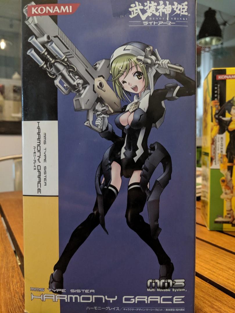 Busou Shinki Light Armor Wave 2 Harmony Grace Hobbies Toys Toys Games On Carousell