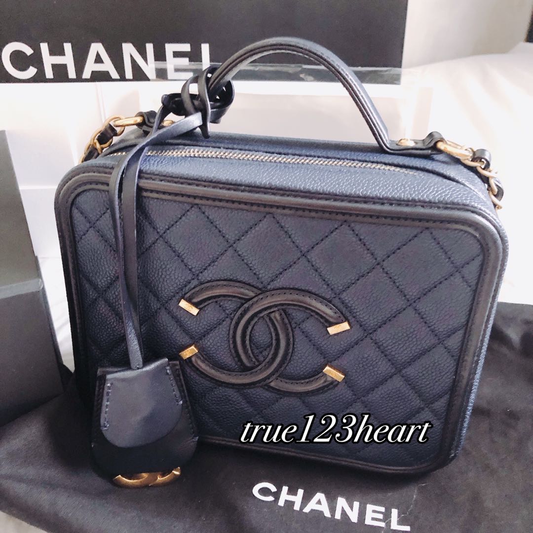 Chanel Vanity Case 21cm