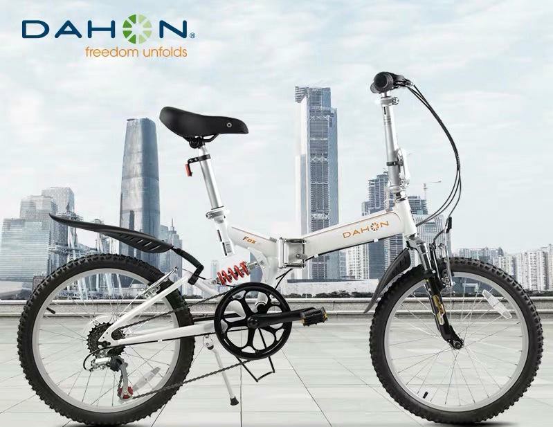 Dahon Fox New Sports Equipment Bicycles Parts Bicycles on