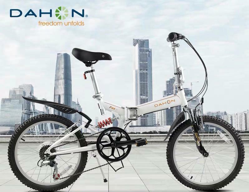 dahon tst061