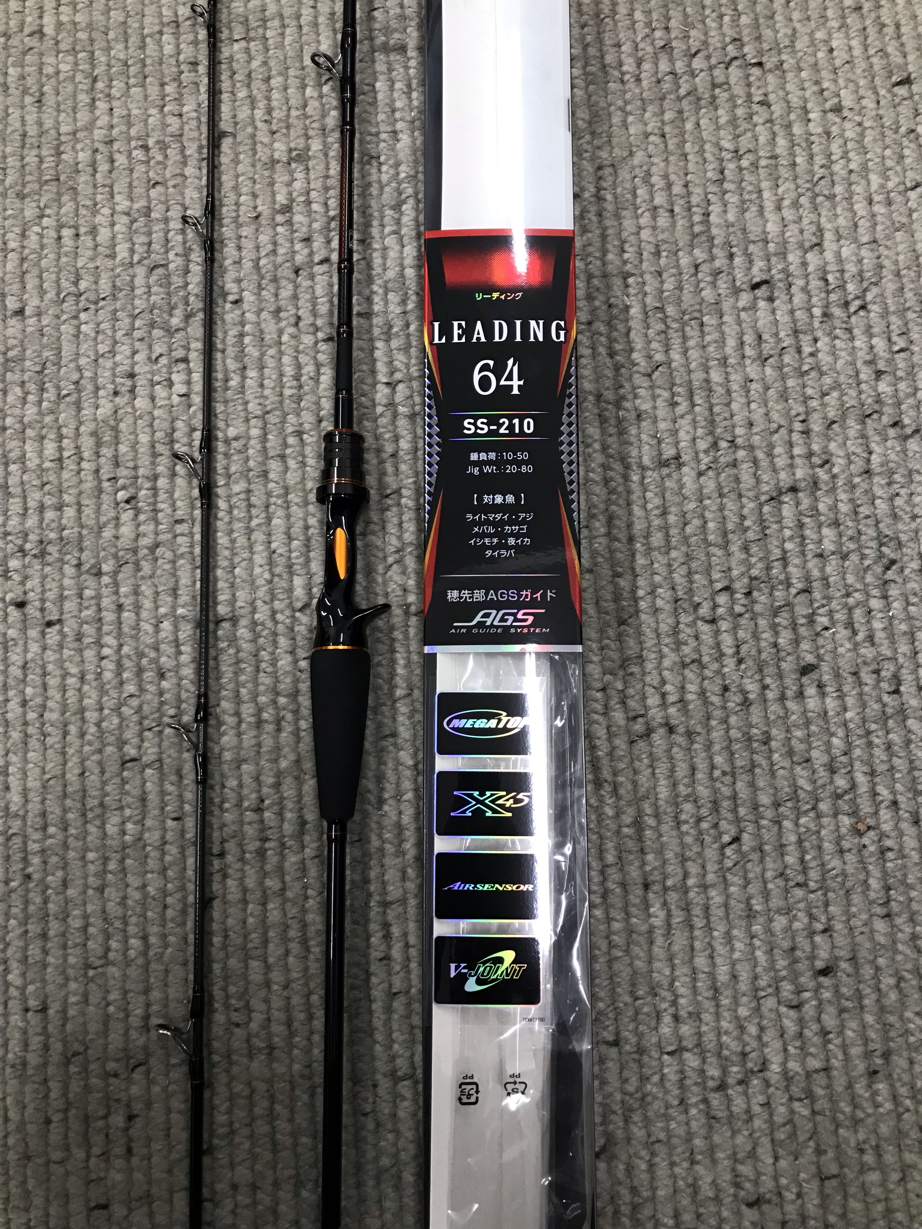 Daiwa Leading Tenya Rod Sports Equipment Fishing On Carousell Daiwa Leading Tenya Rod Sports Equipment Fishing On Carousell