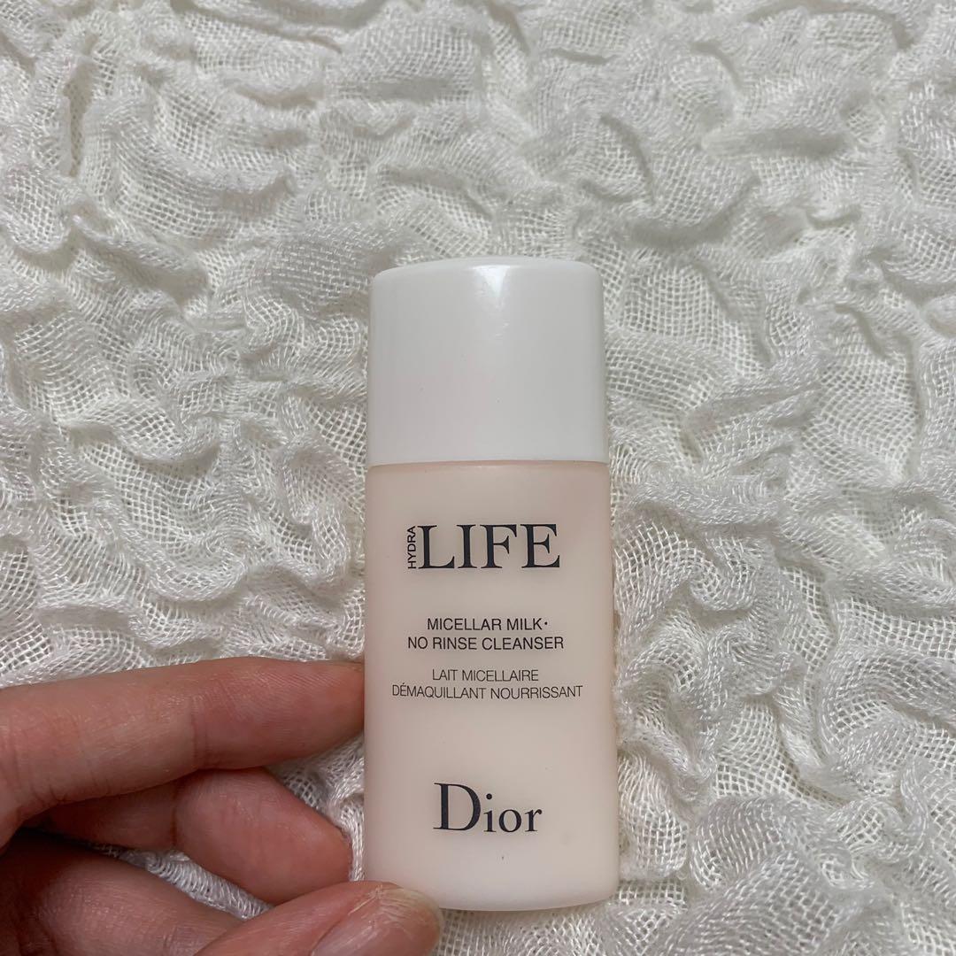 Buy Dior Makeup removal with Nymphéa  Cleansing Milk